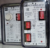 Устройства РЗА